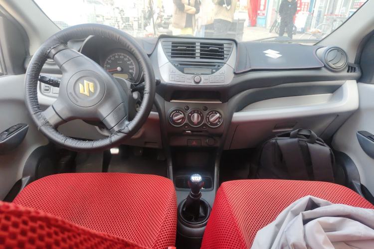 Used Suzuki Alto 2013 1.0L Manual Utility Model Center Console