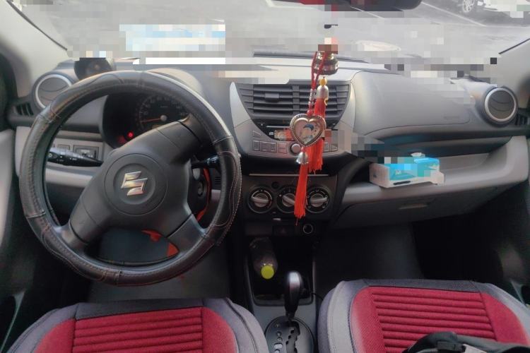 Used Suzuki Alto 2013 1.0L Automatic Luxury Model Center Console