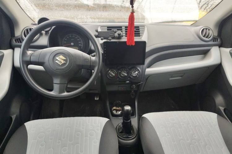 Used Suzuki Alto 2013 1.0L Manual Luxury Model Center Console