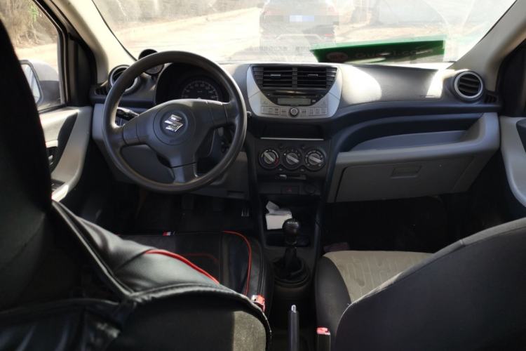 Used Suzuki Alto 2013 1.0L Manual Comfort Version Center Console