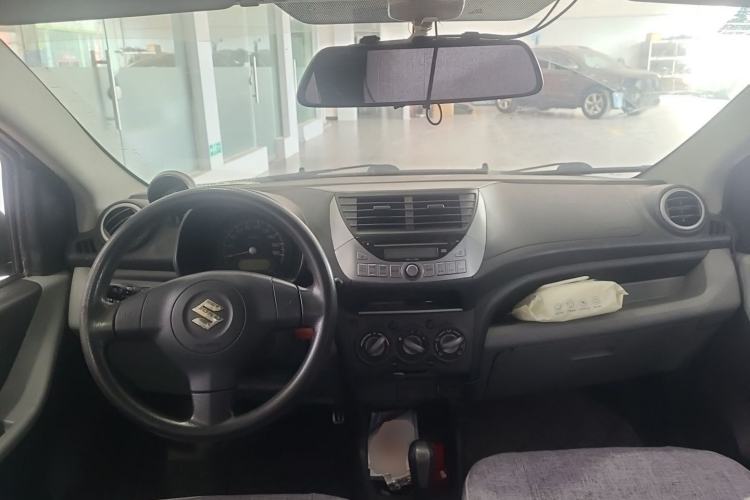 Used Suzuki Alto 2013 1.0L Automatic Luxury Model Center Console