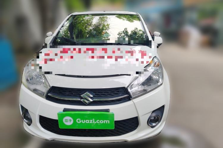 Used Suzuki Alto 2013 1.0L Automatic Luxury Model Front