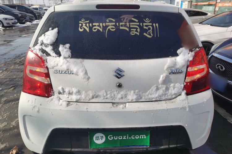 Used Suzuki Alto 2013 1.0L Manual Comfort Version Rear