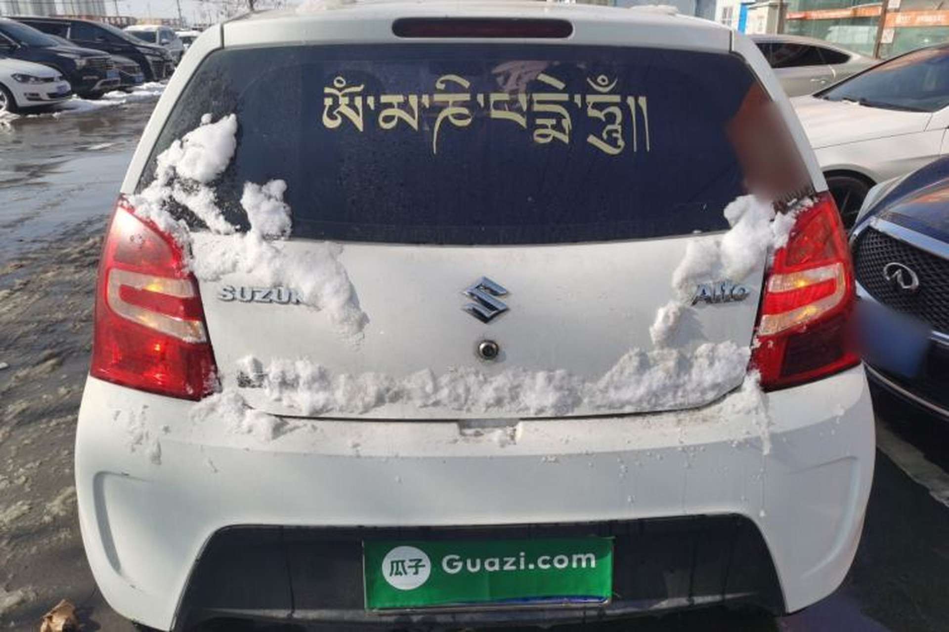 Used Suzuki Alto 2013 1.0L Manual Comfort Version Rear