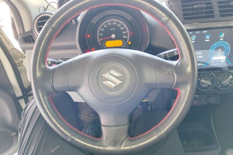 Used Suzuki Alto 2013 1.0L Manual Luxury Model Steering Wheel