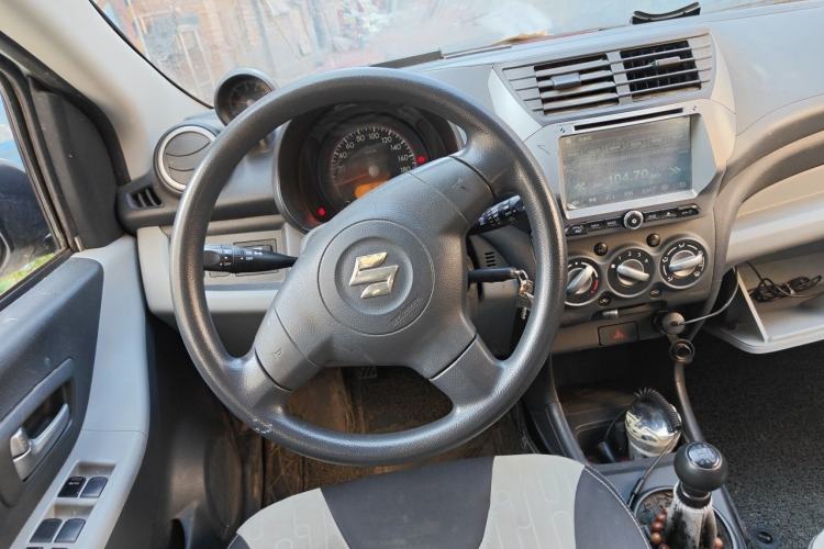 Used Suzuki Alto 2013 1.0L Manual Luxury Model Steering Wheel