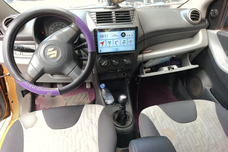 Used Suzuki Alto 2013 1.0L Manual Comfort Version Center Console