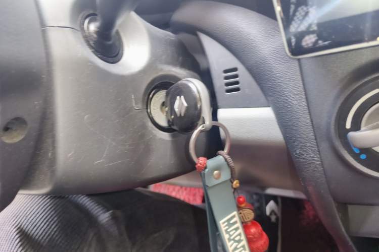 Used Suzuki Alto 2013 1.0L Automatic Luxury Model Vehicle Key