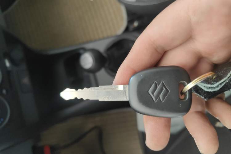 Used Suzuki Alto 2013 1.0L Manual Luxury Model Vehicle Key