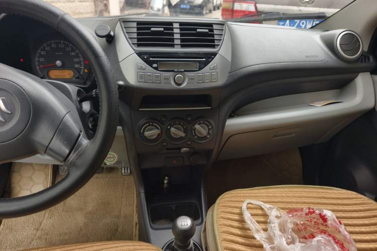 Used Suzuki Alto 2015 1.0L Manual Limited Edition Audio And AC Panel