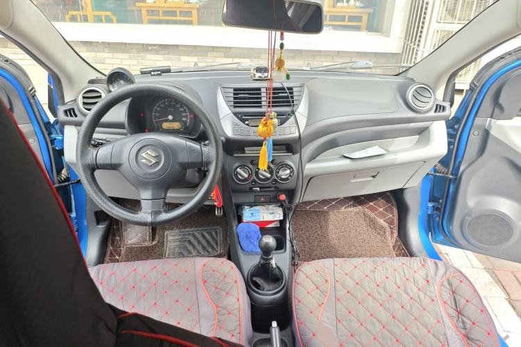 Used Suzuki Alto 2015 1.0L Manual Limited Edition Center Console
