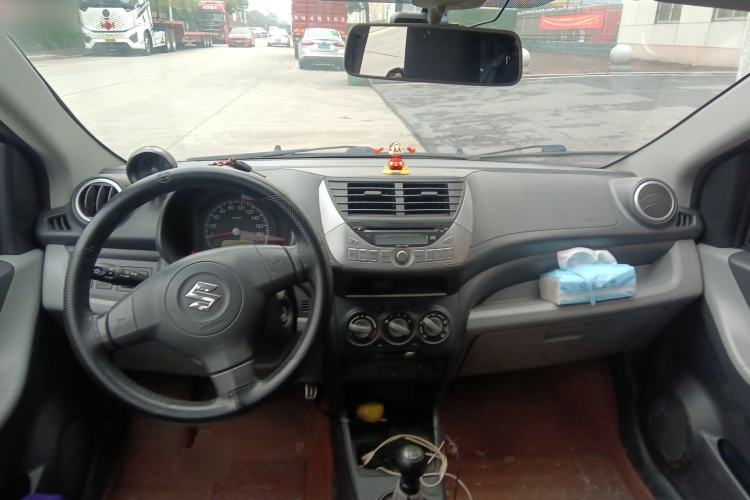 Used Suzuki Alto 2015 1.0L Manual Limited Edition Center Console