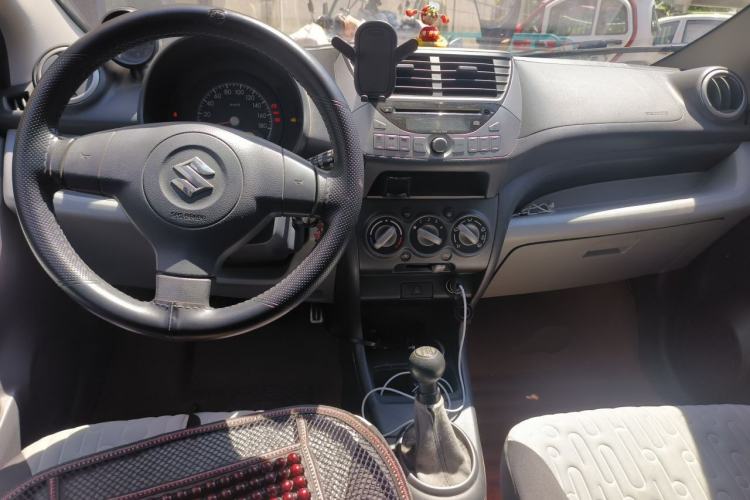 Used Suzuki Alto 2015 1.0L Manual Limited Edition Center Console