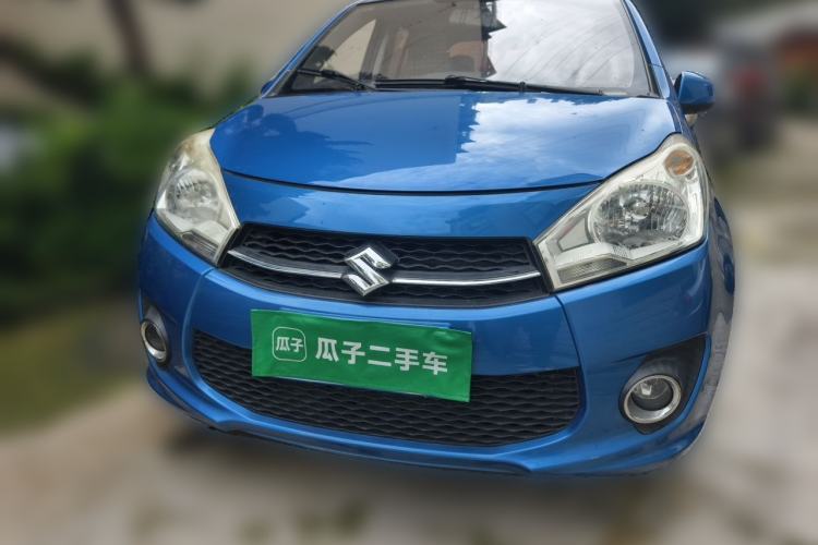 Used Suzuki Alto 2015 1.0L Manual Limited Edition Front