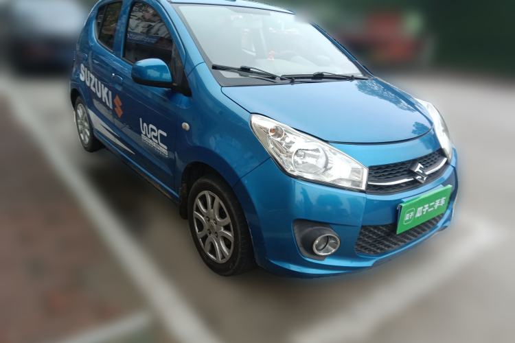 Used Suzuki Alto 2015 1.0L Manual Limited Edition Front Right 45 Deg