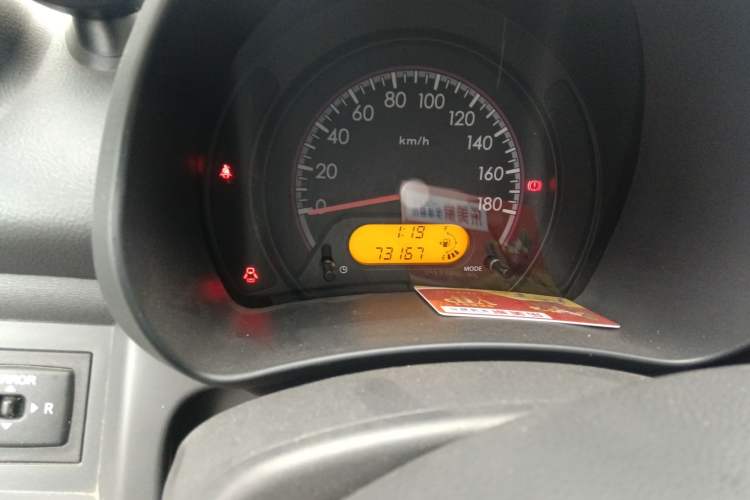 Used Suzuki Alto 2015 1.0L Manual Limited Edition Odometer Close Up