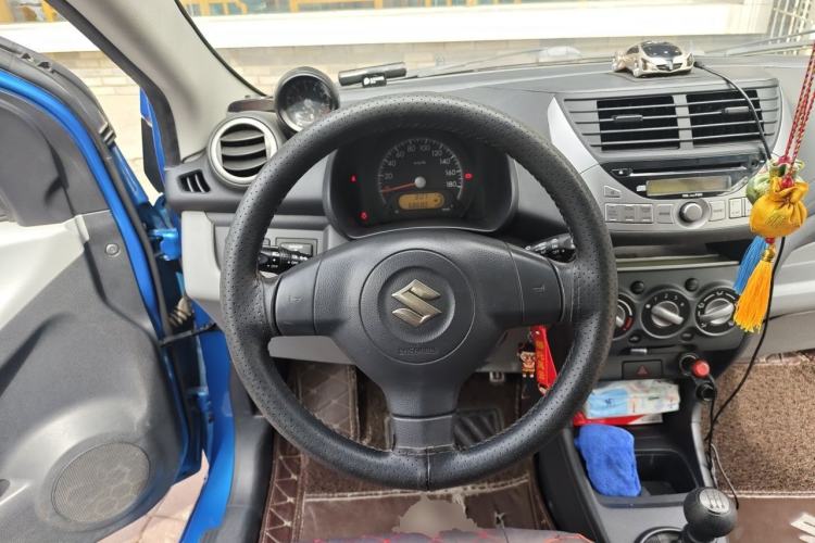Used Suzuki Alto 2015 1.0L Manual Limited Edition Steering Wheel