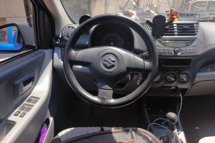 Used Suzuki Alto 2015 1.0L Manual Limited Edition Steering Wheel