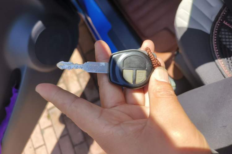 Used Suzuki Alto 2015 1.0L Manual Limited Edition Vehicle Key