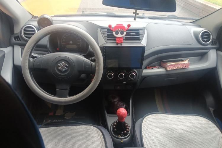 Used Suzuki Alto 2015 1.0L Manual Limited Edition Center Console