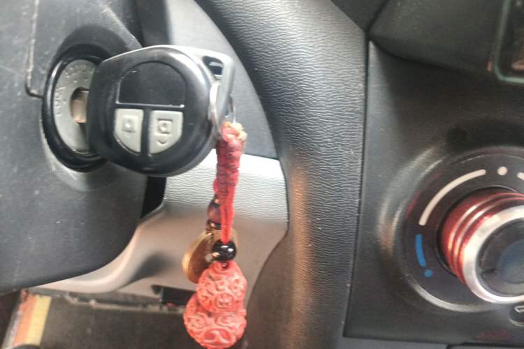 Used Suzuki Alto 2015 1.0L Manual Limited Edition Vehicle Key