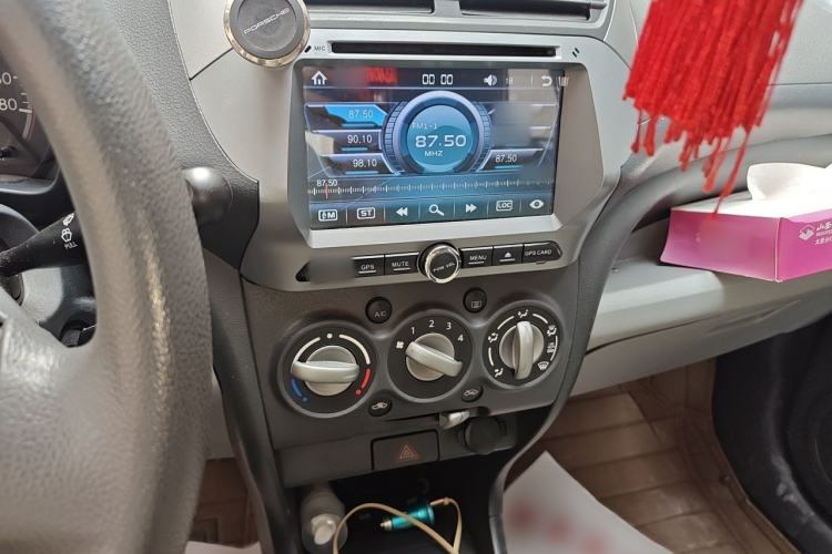 Used Suzuki Alto 2016 1.0L Automatic Deluxe Xuan Dong Edition Audio And AC Panel
