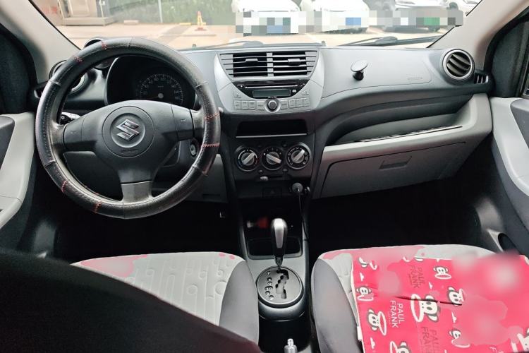 Used Suzuki Alto 2016 1.0L Automatic Deluxe Xuan Dong Edition Center Console