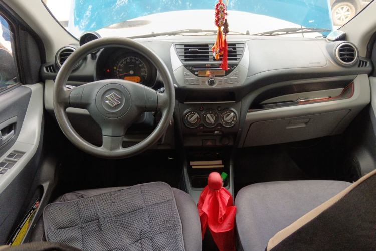 Used Suzuki Alto 2016 1.0L Automatic Deluxe Xuan Dong Edition Center Console