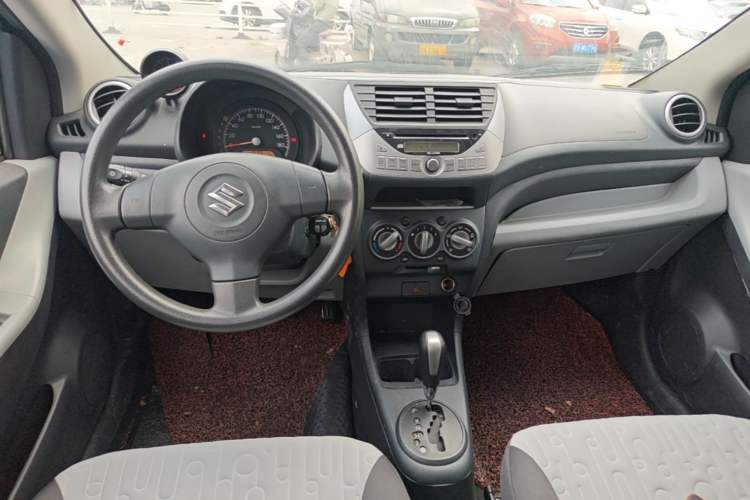 Used Suzuki Alto 2016 1.0L Automatic Deluxe Xuan Dong Edition Center Console
