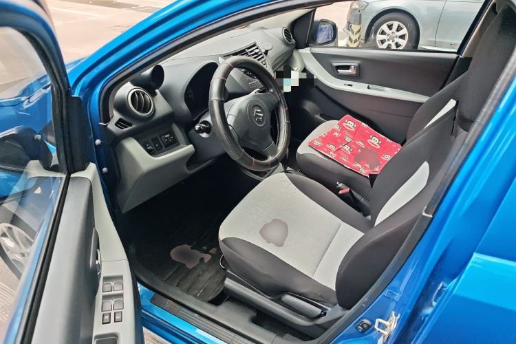 Used Suzuki Alto 2016 1.0L Automatic Deluxe Xuan Dong Edition Driver Seat