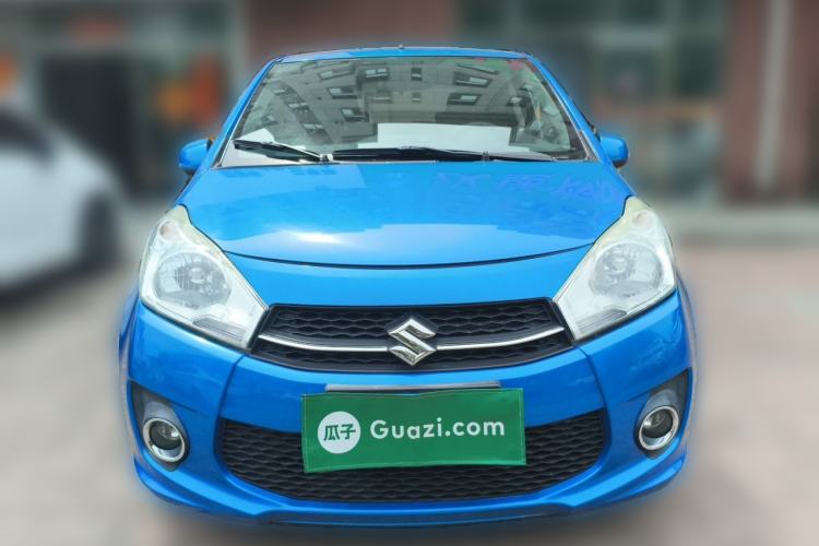 Used Suzuki Alto 2016 1.0L Automatic Deluxe Xuan Dong Edition Front