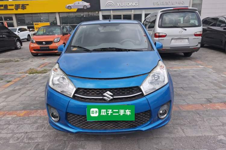Used Suzuki Alto 2016 1.0L Automatic Deluxe Xuan Dong Edition Front