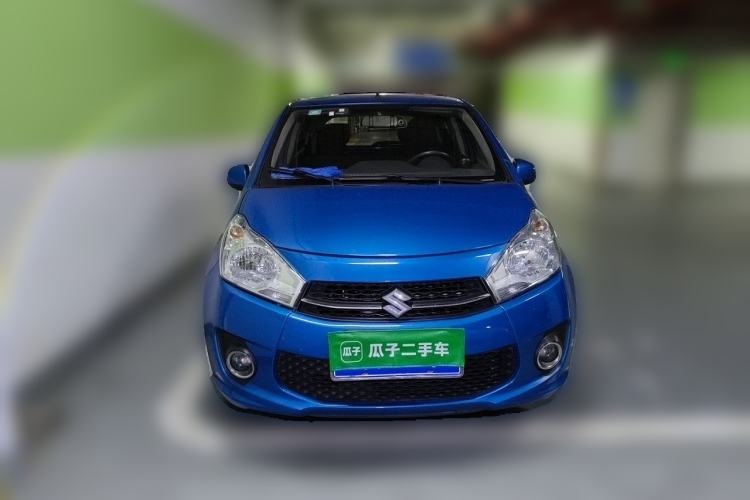 Used Suzuki Alto 2016 1.0L Automatic Deluxe Xuan Dong Edition Front
