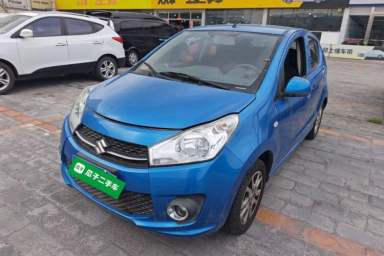 Used Suzuki Alto 2016 1.0L Automatic Deluxe Xuan Dong Edition