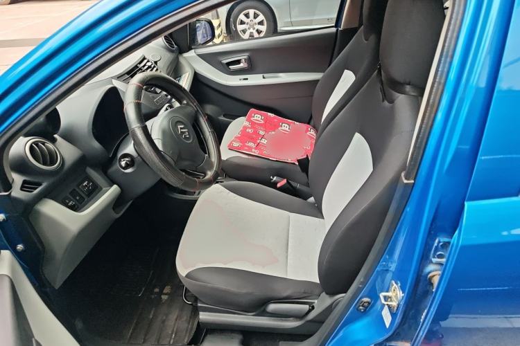 Used Suzuki Alto 2016 1.0L Automatic Deluxe Xuan Dong Edition Left Front Seat