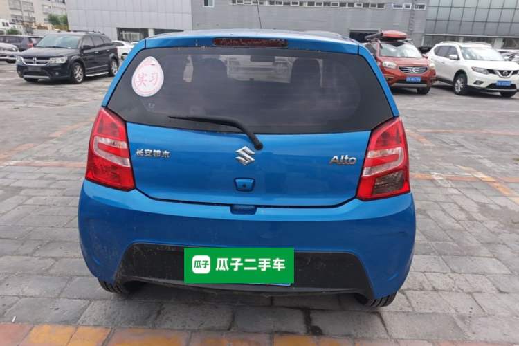 Used Suzuki Alto 2016 1.0L Automatic Deluxe Xuan Dong Edition Rear