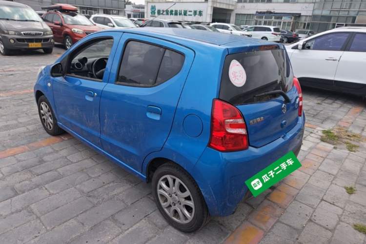 Used Suzuki Alto 2016 1.0L Automatic Deluxe Xuan Dong Edition Rear Left 45 Deg
