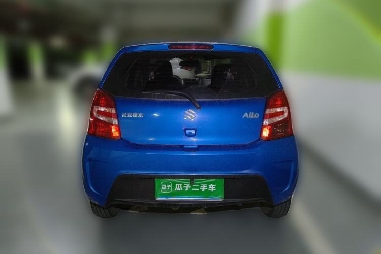 Used Suzuki Alto 2016 1.0L Automatic Deluxe Xuan Dong Edition Rear