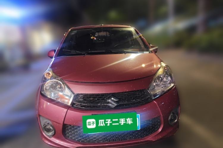 Used Suzuki Alto 2016 1.0L Automatic Deluxe Xuan Dong Edition Front