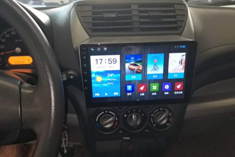 Used Suzuki Alto 2016 1.0L Automatic Deluxe Xuan Dong Edition Audio And AC Panel