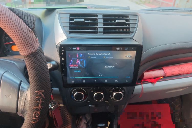 Used Suzuki Alto 2016 1.0L Manual Luxury Xuan Dong Edition Audio And AC Panel