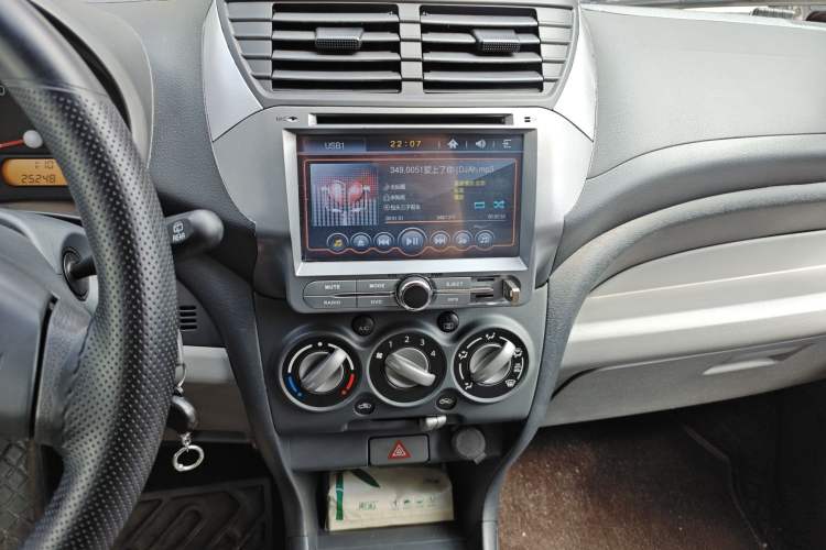 Used Suzuki Alto 2016 1.0L Automatic Deluxe Xuan Dong Edition Audio And AC Panel