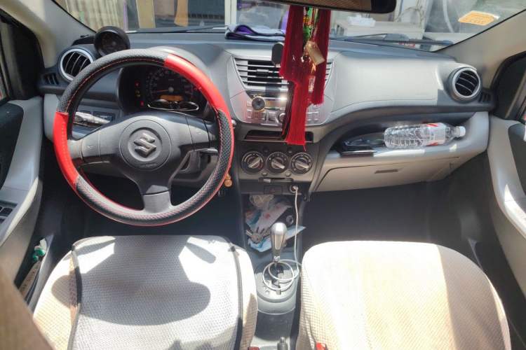 Used Suzuki Alto 2016 1.0L Automatic Deluxe Xuan Dong Edition Center Console