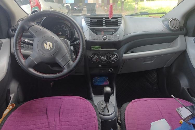 Used Suzuki Alto 2016 1.0L Automatic Deluxe Xuan Dong Edition Center Console