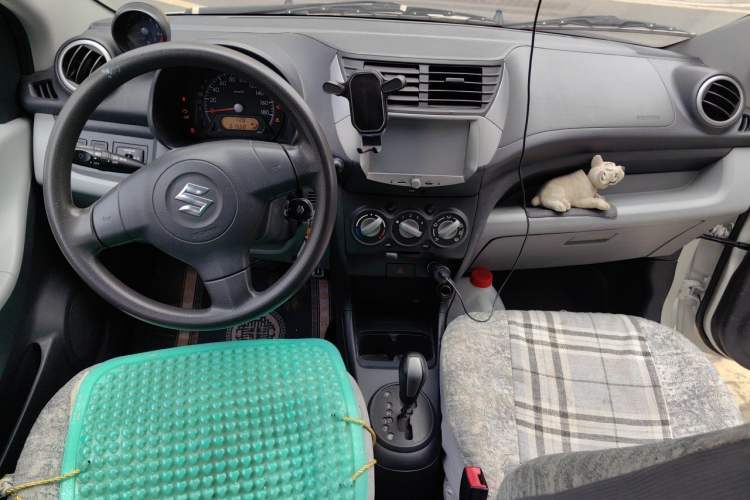 Used Suzuki Alto 2016 1.0L Automatic Deluxe Xuan Dong Edition Center Console