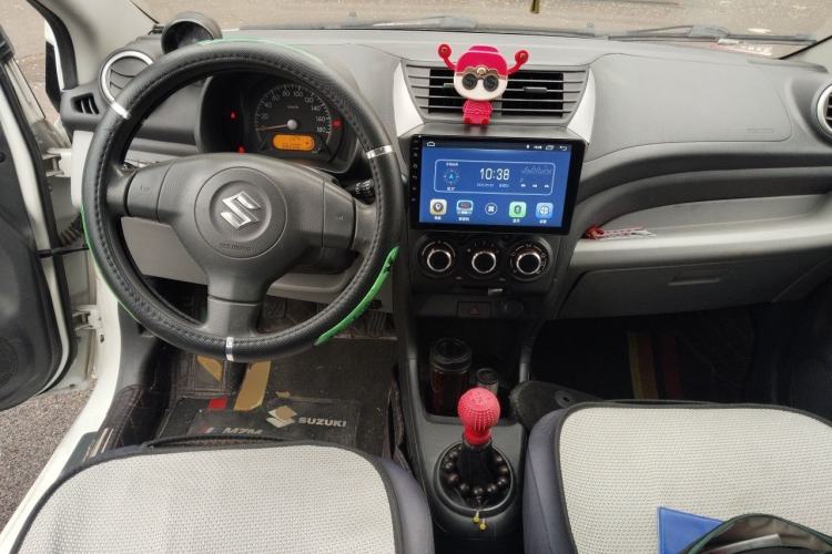 Used Suzuki Alto 2016 1.0L Manual Luxury Xuan Dong Edition Center Console