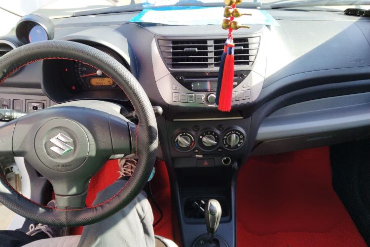 Used Suzuki Alto 2016 1.0L Automatic Deluxe Xuan Dong Edition Center Console
