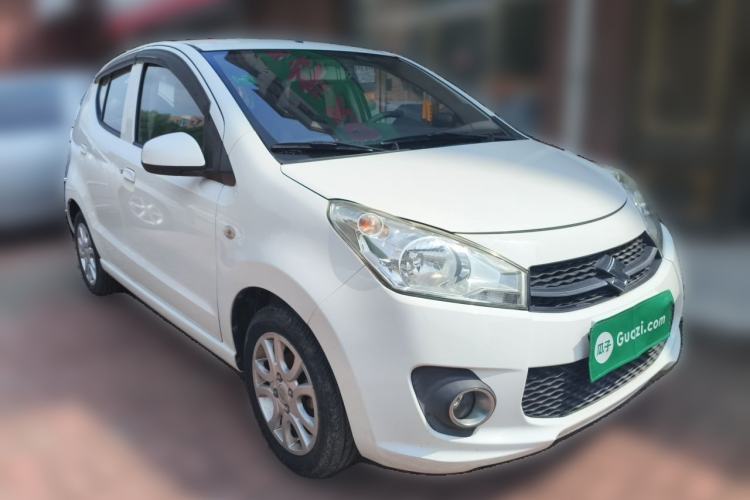 Used Suzuki Alto 2016 1.0L Manual Luxury Xuan Dong Edition Front Right 45 Deg