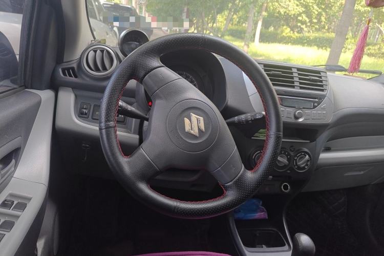 Used Suzuki Alto 2016 1.0L Automatic Deluxe Xuan Dong Edition Steering Wheel