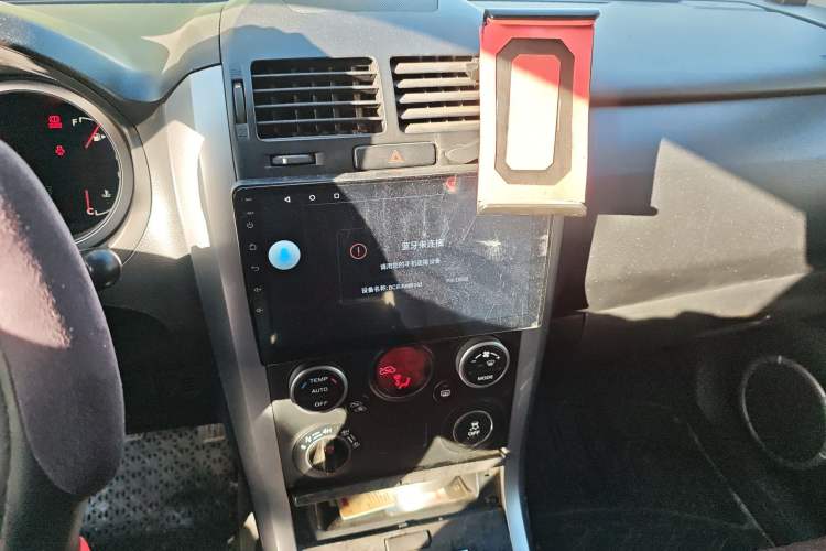 Used Suzuki Grand Vitara 2012 2.4L MT Luxury Navigation 5-Door Version Audio And AC Panel